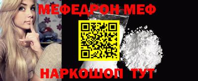 apvp Апрелевка