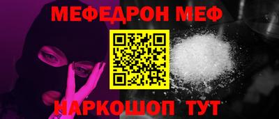 apvp Апрелевка