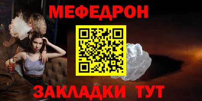 хмурый Аргун