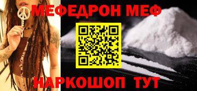 apvp Апрелевка