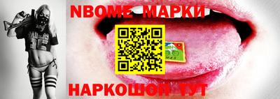 apvp Апрелевка