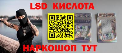 хмурый Аргун