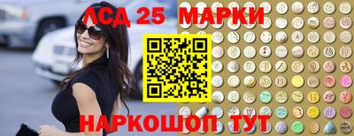 apvp Апрелевка