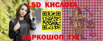 хмурый Аргун