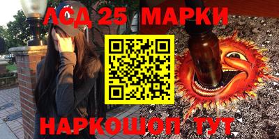 хмурый Аргун