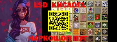 apvp Апрелевка