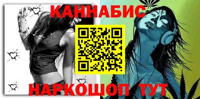 apvp Апрелевка
