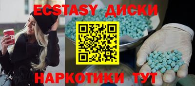 хмурый Аргун