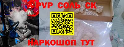 хмурый Аргун