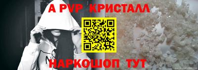 хмурый Аргун