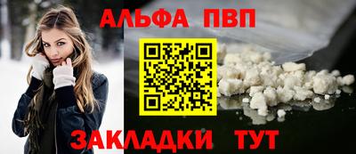 хмурый Аргун
