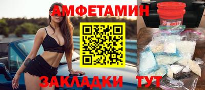 apvp Апрелевка