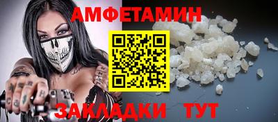 хмурый Аргун