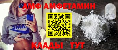 apvp Апрелевка