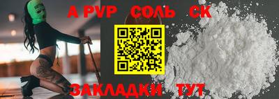 хмурый Аргун