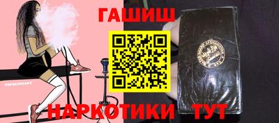 хмурый Аргун