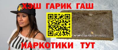 хмурый Аргун