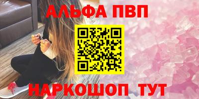 хмурый Аргун