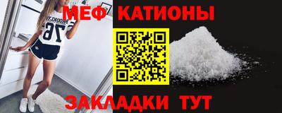 хмурый Аргун