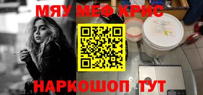 apvp Апрелевка